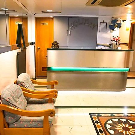 Holiday Guest House Hongkong Eksteriør billede