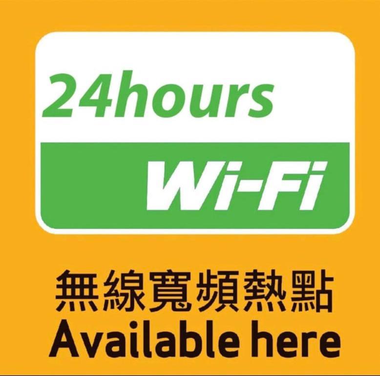 Holiday Guest House Hongkong Eksteriør billede